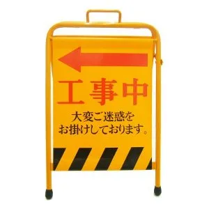 活動報告 準備中